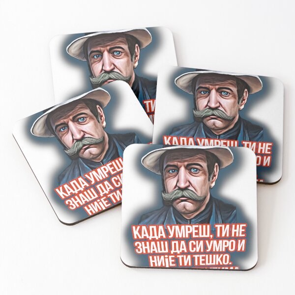 Item preview, Zoran Radmilović designed and sold by BratWear.