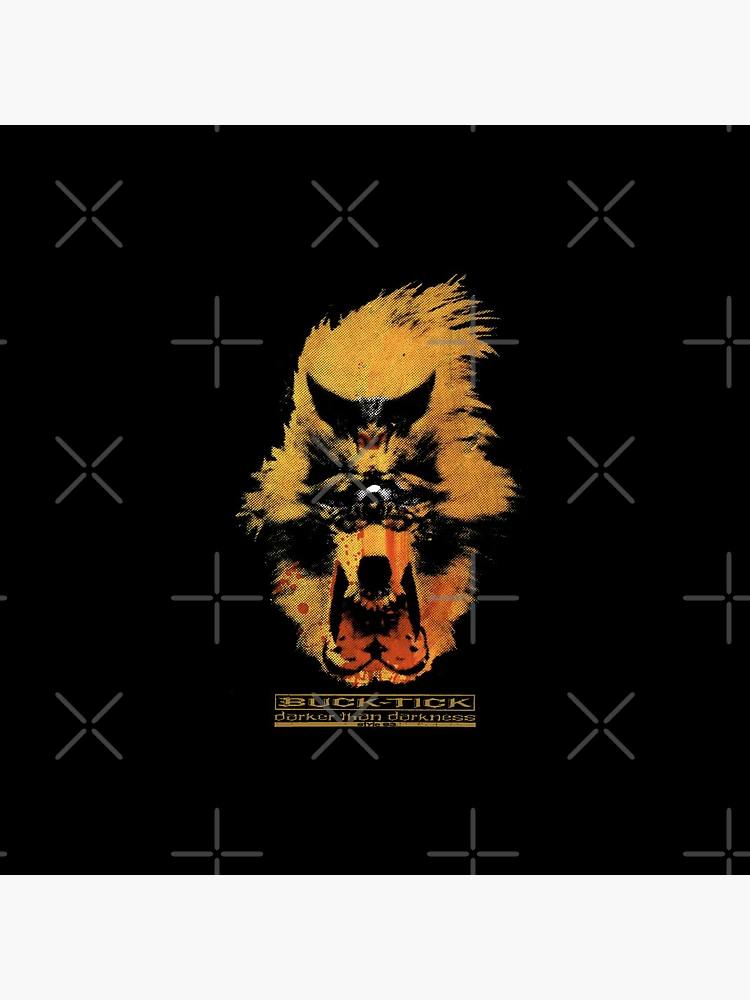 Darker Than Darkness: Style 93 - Amazon.com Music