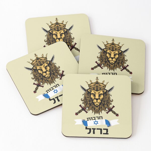 Item preview, Iron Swords Lion - Israel designed and sold by OMdesign10.