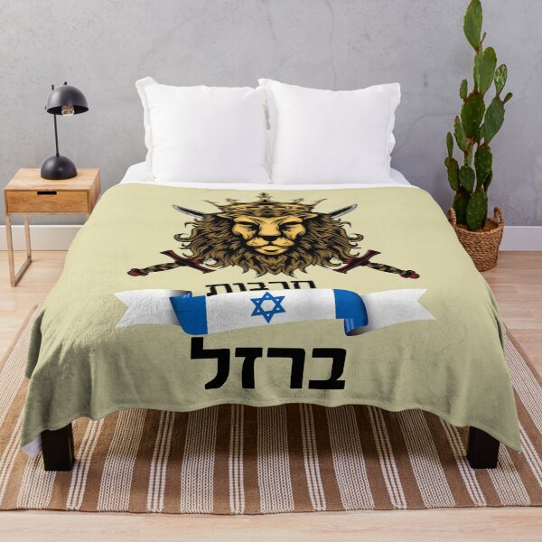 Item preview, Iron Swords Lion - Israel designed and sold by OMdesign10.