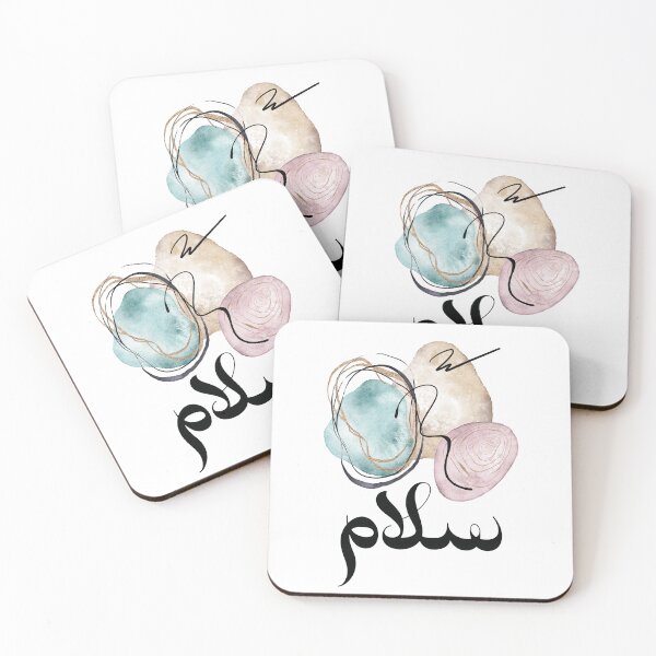 Item preview, Salam سلام Peace Arabic Calligraphy in Abstract  designed and sold by ZamZamDesign.