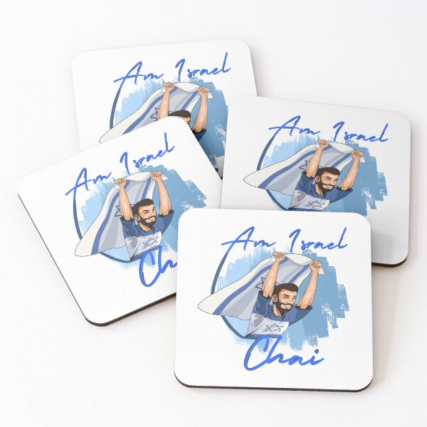 Item preview, AM ISRAEL CHAI - MEN WITH FLAG designed and sold by OMdesign10.
