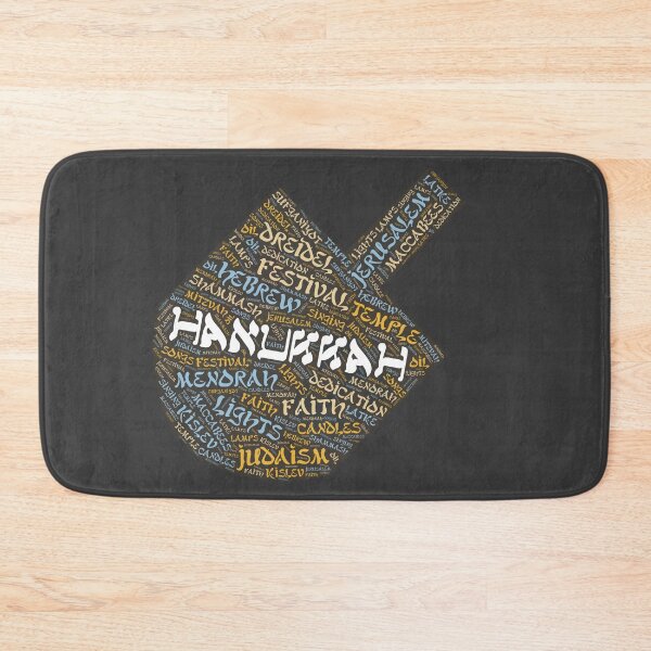 Item preview, Hanukkah Wordcloud for Darker Backgrounds designed and sold by WordsYouLove.