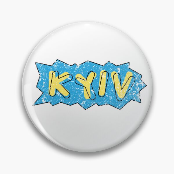 Aperçu de l'œuvre Kyiv, capitale de l'Ukraine, estampe créée et vendue par Polikarp Okunyuk.