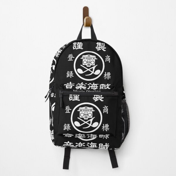 Item preview, Music Pirates_2 designed and sold by T-plus.