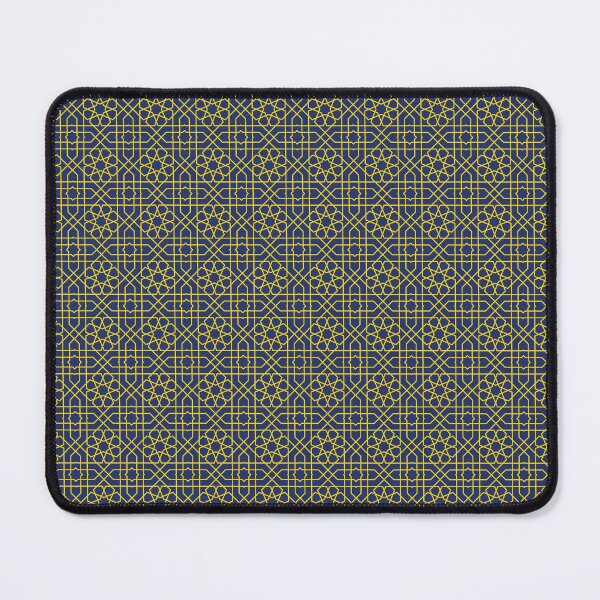 Item preview, Islamic decoration designed and sold by Diaa Store23.