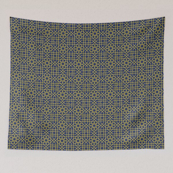Item preview, Islamic decoration designed and sold by Diaa Store23.