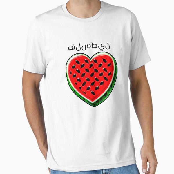 Item preview, Free Palestine Watermelon Keffiyeh Heart designed and sold by 4TeeToo.