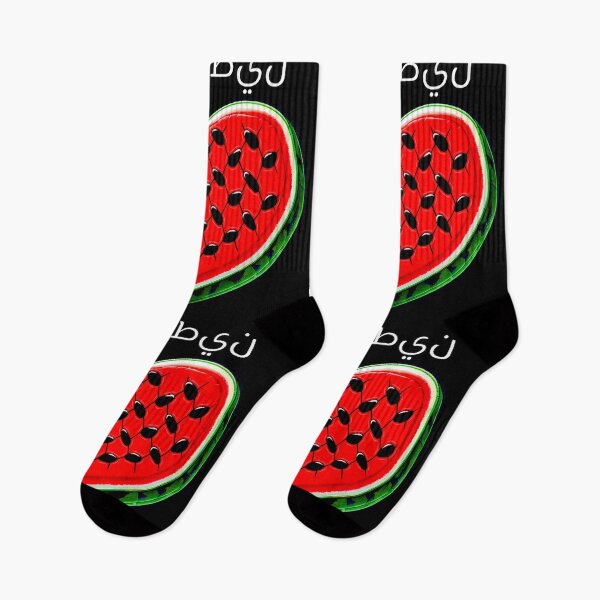 Item preview, Free Palestine Watermelon Keffiyeh Heart designed and sold by 4TeeToo.