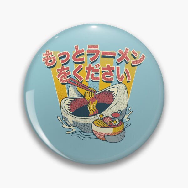 Item preview, I Need More Ramen Funny Shark by Tobe Fonseca designed and sold by Tobe Fonseca®.