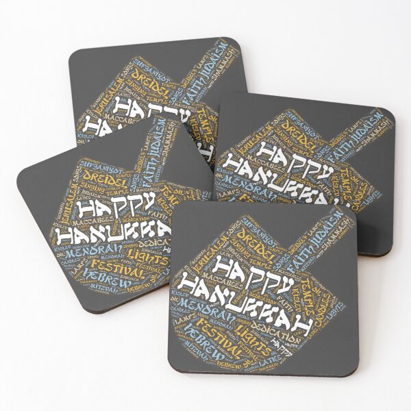 Item preview, Hanukkah Wordcloud for Darker Backgrounds designed and sold by WordsYouLove.