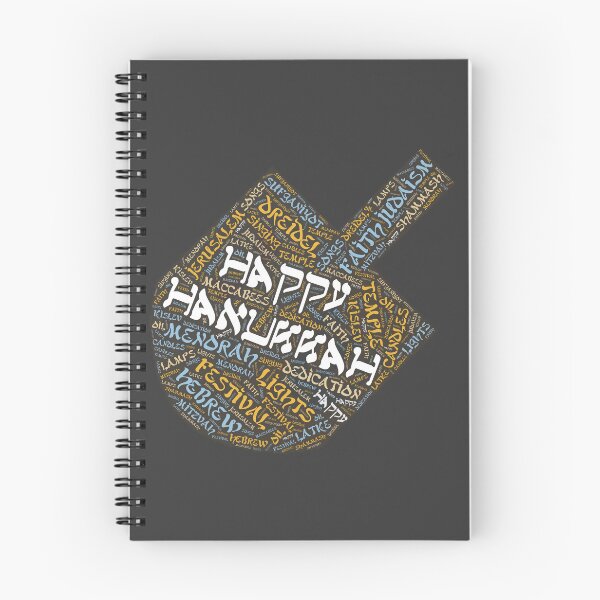 Item preview, Hanukkah Wordcloud for Darker Backgrounds designed and sold by WordsYouLove.