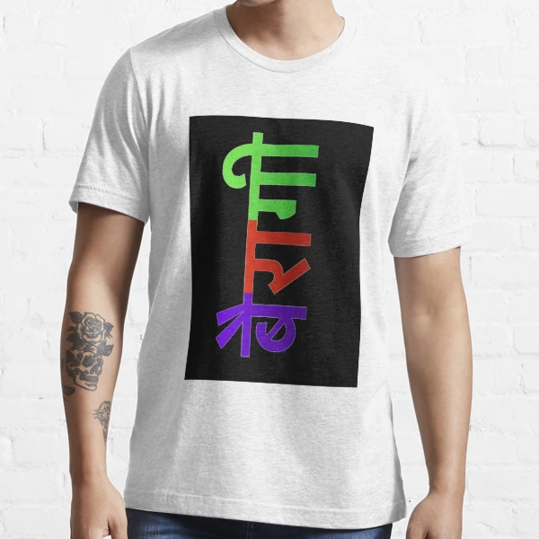 Buy Kook N Keech Men Tie And Dye Pure Cotton T Shirt - Tshirts for Men  23588876 | Myntra