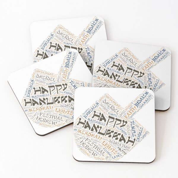 Item preview, Hanukkah Wordcloud for Lighter Backgrounds designed and sold by WordsYouLove.