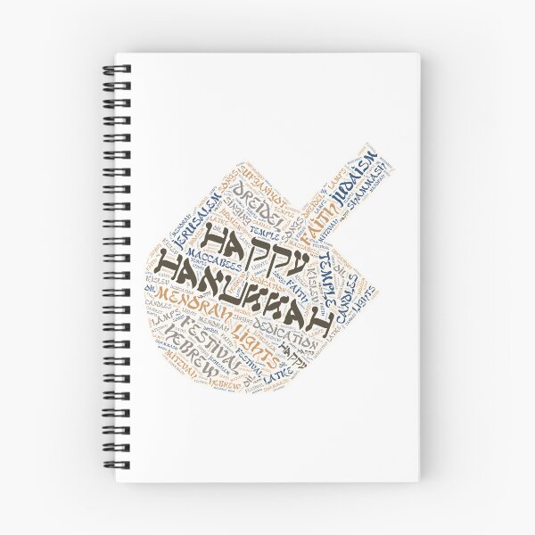 Item preview, Hanukkah Wordcloud for Lighter Backgrounds designed and sold by WordsYouLove.