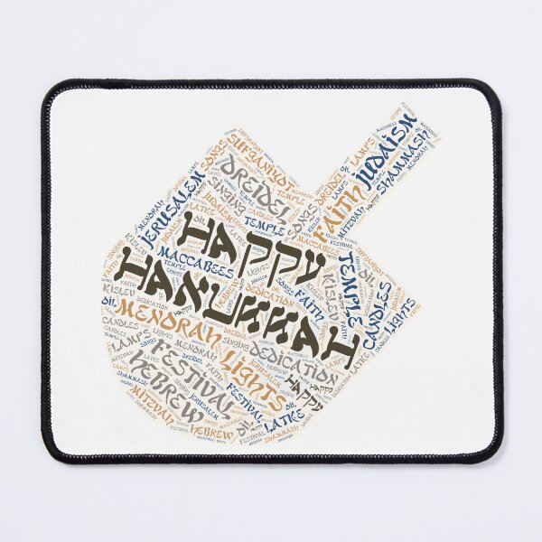 Item preview, Hanukkah Wordcloud for Lighter Backgrounds designed and sold by WordsYouLove.