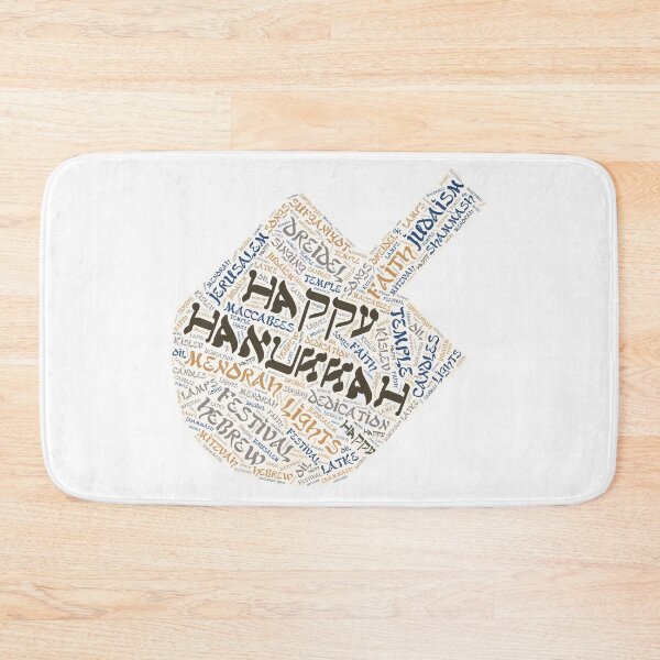 Item preview, Hanukkah Wordcloud for Lighter Backgrounds designed and sold by WordsYouLove.