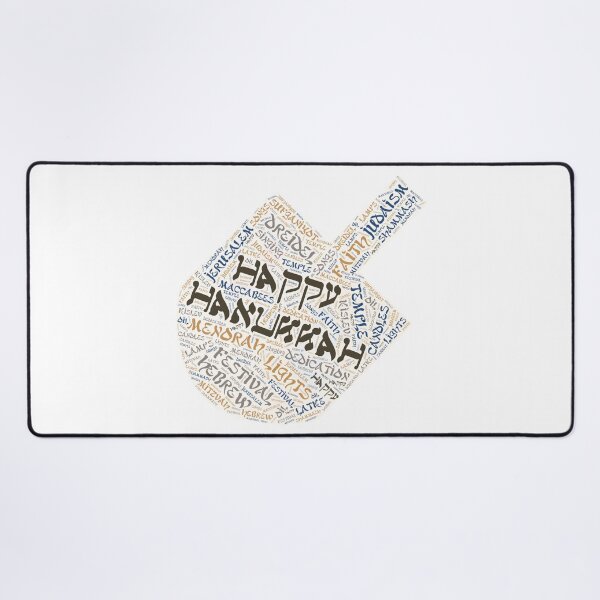 Item preview, Hanukkah Wordcloud for Lighter Backgrounds designed and sold by WordsYouLove.
