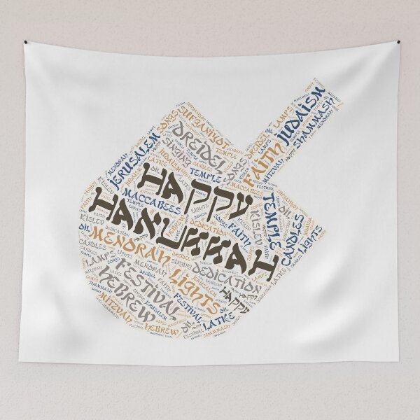 Item preview, Hanukkah Wordcloud for Lighter Backgrounds designed and sold by WordsYouLove.