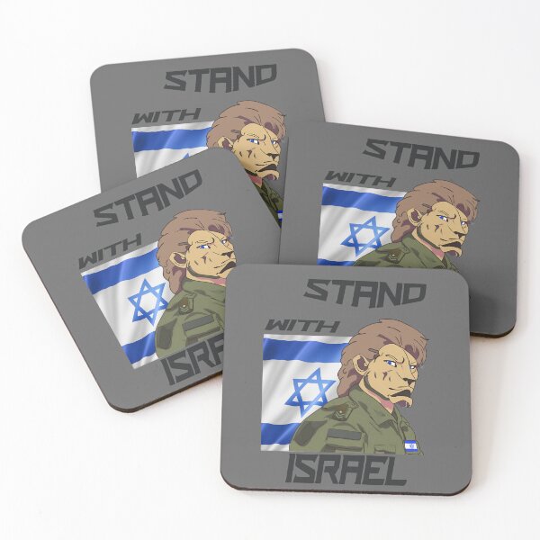Item preview, Lion - STAND WITH ISRAEL designed and sold by OMdesign10.