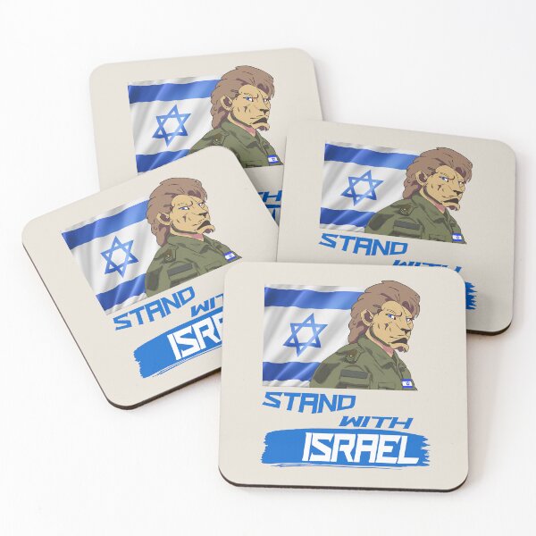 Item preview, LION WITH ISRAEL FLAG designed and sold by OMdesign10.