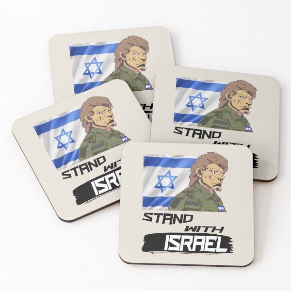 Item preview, LION WITH ISRAEL FLAG -  STAND WITH ISRAEL designed and sold by OMdesign10.