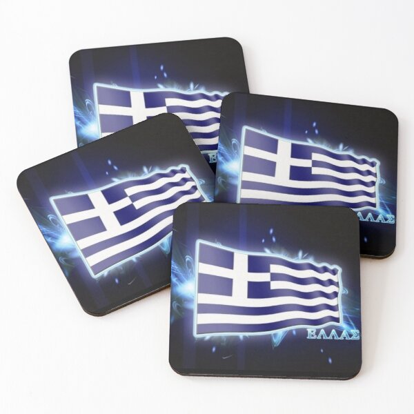 Item preview, HELLAS 2 designed and sold by Neverlandgr.