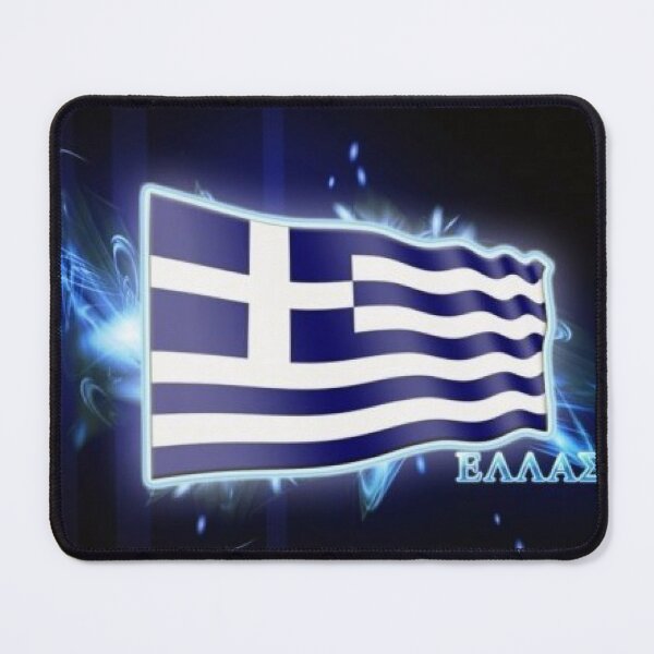 Item preview, HELLAS 2 designed and sold by Neverlandgr.