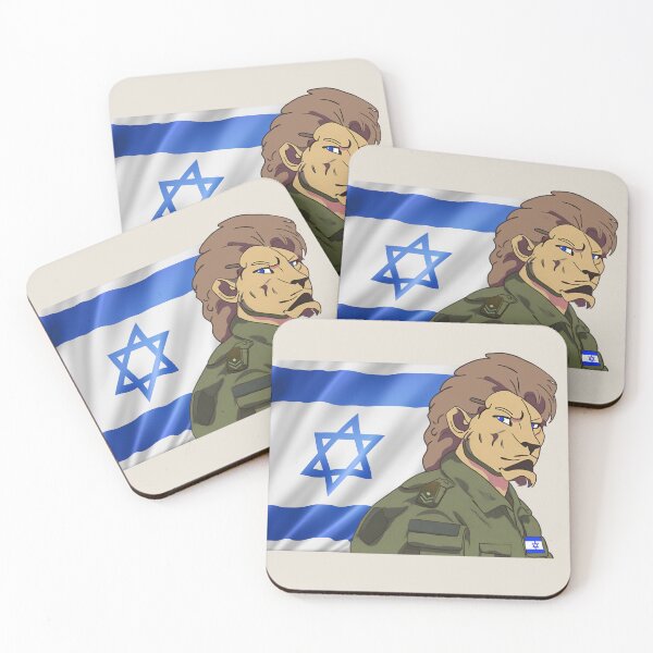 Item preview, LION WITH ISRAEL FLAG designed and sold by OMdesign10.