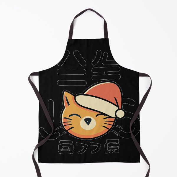 Item preview, Cat in a Santa hat, Japanese letters, Christmas vibe. designed and sold by Charm-Creations.