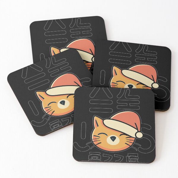 Item preview, Cat in a Santa hat, Japanese letters, Christmas vibe. designed and sold by Charm-Creations.