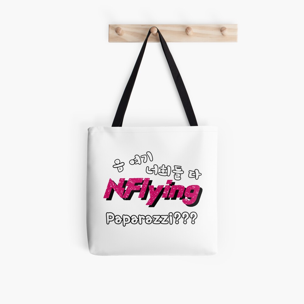 Paparazzi discount tote bag