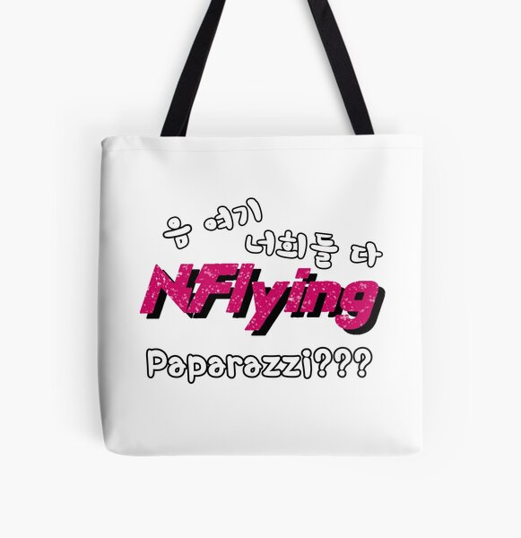 N Fia Tote Bags Redbubble