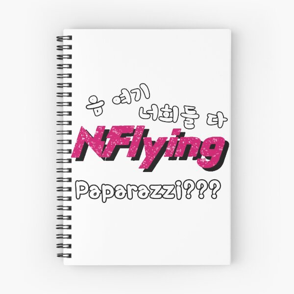 Item preview, Paparazzi?? designed and sold by Roddel.