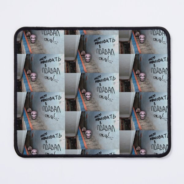 Item preview, the bonds of Isaiah designed and sold by Yariel-Violet.