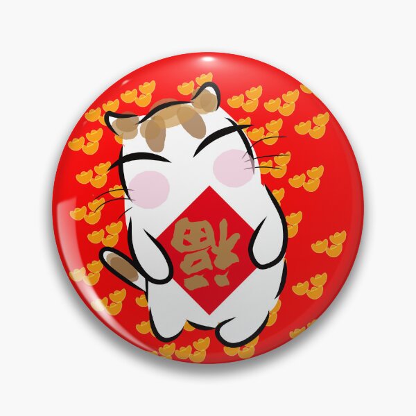 Item preview, Auspicious Cat  designed and sold by aimicat.