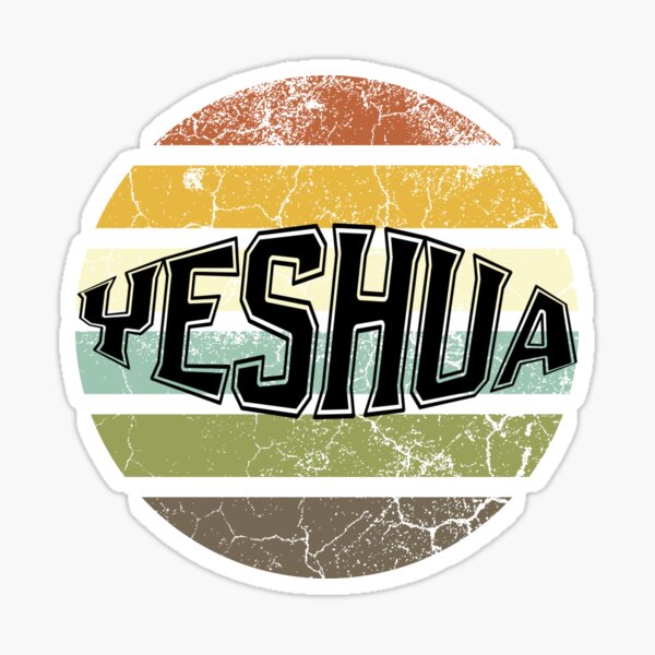 Item preview, YESHUA  +   designed and sold by Shilohlove.