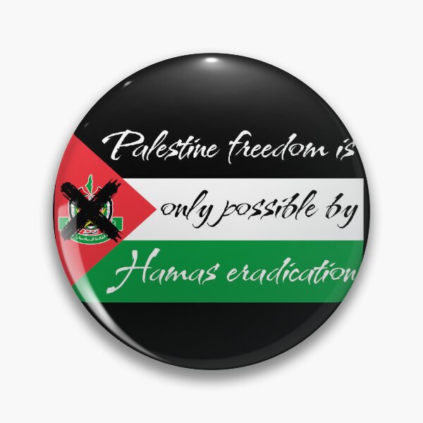 Item preview, Free Palestine by eradication of Hamas designed and sold by KingdomEmporium.