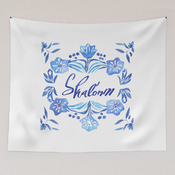 Item preview, Shalom Peace designed and sold by jessypaul027.