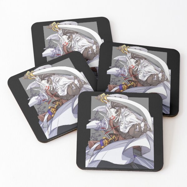 Item preview, Guilty Gear - Nagoriyuki designed and sold by Charlieweslman.