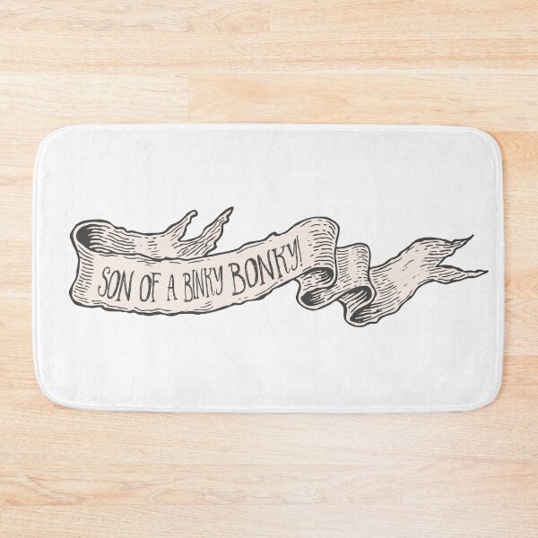 Item preview, Son of a binky bonky! designed and sold by Littlezilla.
