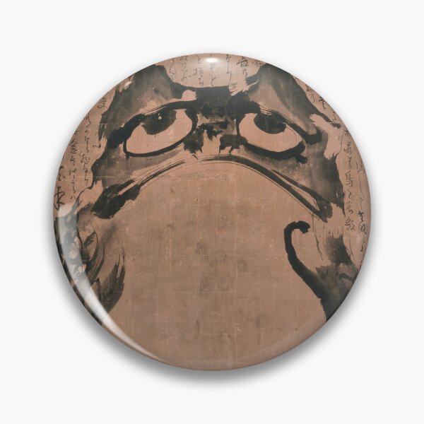 Item preview, Grumpy Frog by Getsuju designed and sold by EmeraldeaArt.