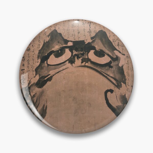 Item preview, Grumpy Frog by Getsuju - card ratio 2:3 edition designed and sold by EmeraldeaArt.