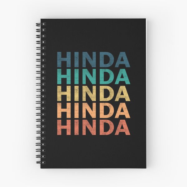 Item preview, Hinda Name - Hinda Vintage Retro Proud Name designed and sold by LeonorBialasz.