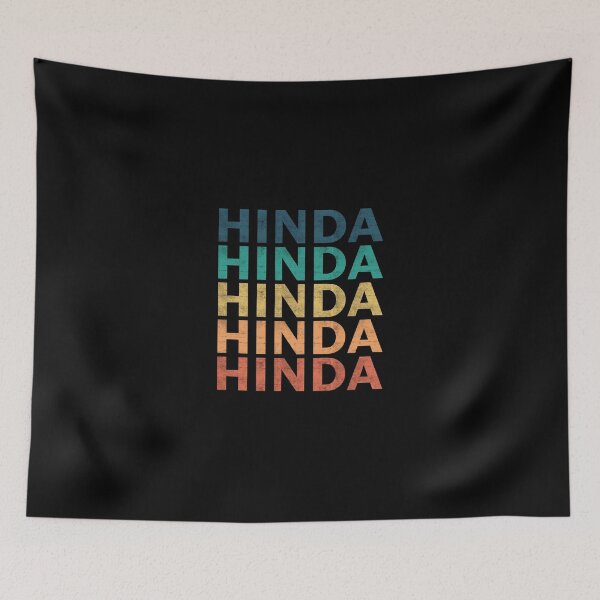 Item preview, Hinda Name - Hinda Vintage Retro Proud Name designed and sold by LeonorBialasz.