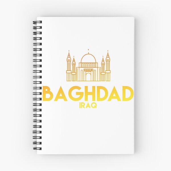 Item preview, Baghdad Iraq designed and sold by fantedesign.