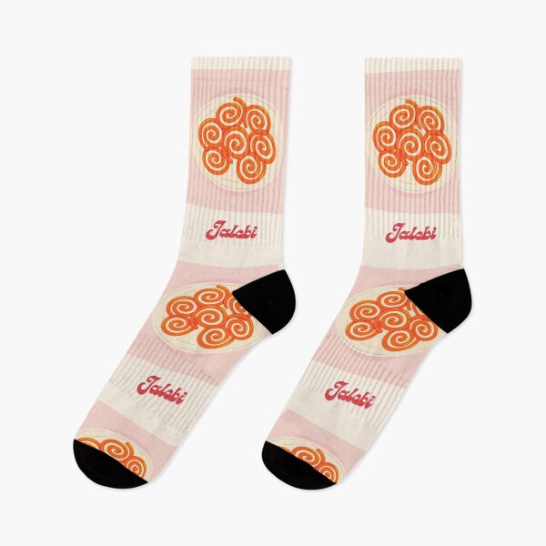 Item preview, Jalebi designed and sold by Thedigital91.