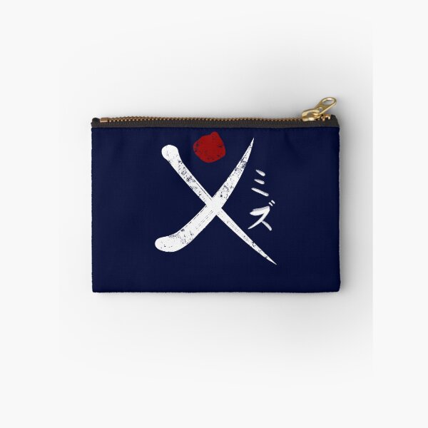 Item preview, Blue Eye Samurai Mizu Symbol designed and sold by MorvernDesigns.