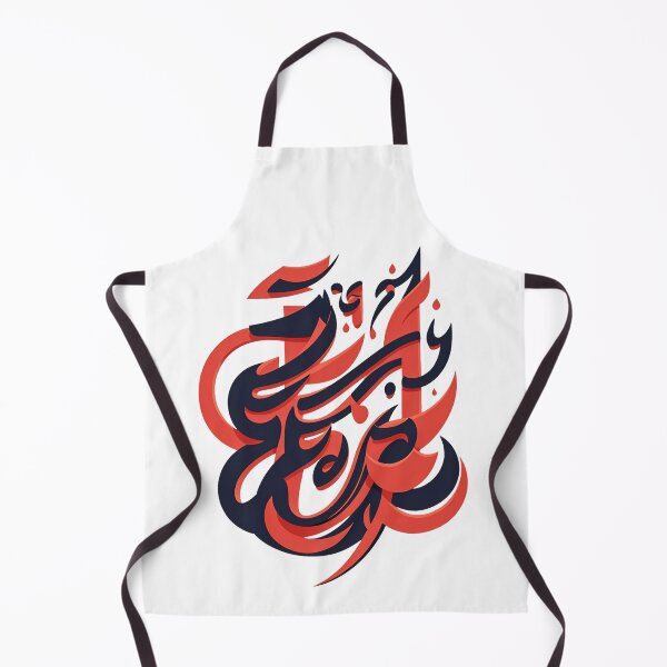 Item preview, CALLIGRAPHY 1 designed and sold by PGAart.