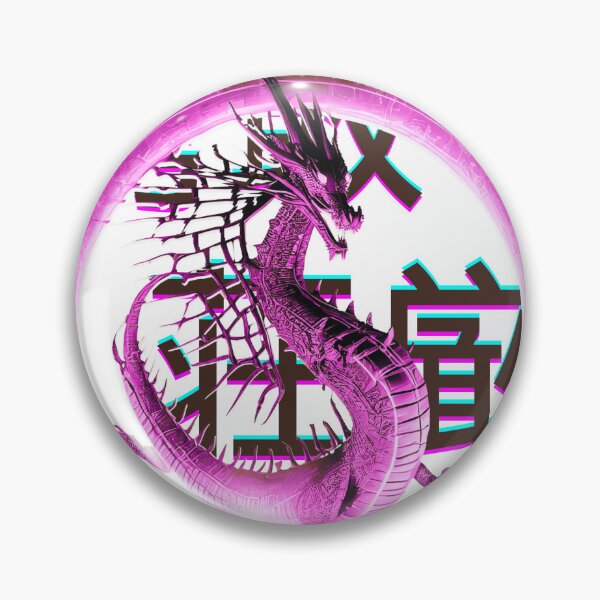 Item preview,  Dragon inside a ring of fire, oriental style designed and sold by vitrar.